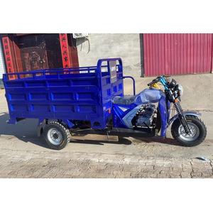 Offres Spéciales en Afrique Moto <span class=keywords><strong>à</strong></span> petit moteur <span class=keywords><strong>70cc</strong></span> avec auto-déchargement de la cargaison lourde <span class=keywords><strong>Scooter</strong></span> de mobilité motorisé <span class=keywords><strong>à</strong></span> 3 roues entières - Product Image 5