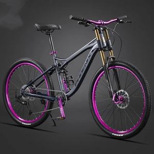 Gris 27,5 pulgadas velocidad Variable freno de disco hidráulico horquilla de suspensión completa MTB <span class=keywords><strong>bicicleta</strong></span> todoterreno ciclismo para adultos - Product Image 1