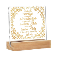Plaque en acrylique islamique : Eid Ramadan Mubarak. Débute et se termine par Allah, reconnaissance et espoir. Décoration blanche pour table, arbre du Ramadan