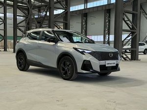 GAC Trumpchi GS3 2016 Usado, Edición Tecnología Inteligente, <span class=keywords><strong>SUV</strong></span> Familiar Espacioso <span class=keywords><strong>de</strong></span> Gasolina, Transmisión Automática Izquierda, Turbo, Cuero - Product Image 4