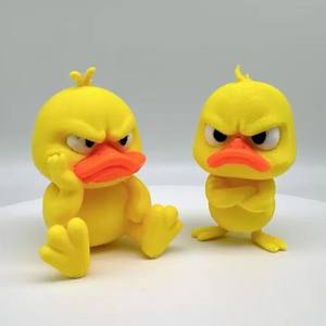 Figura Decorativa de Patito Amarillo, Impresa en PLA, Caja Sorpresa, Adorno de Escritorio, Unisex - Product Image 2