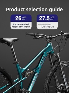 Vélo de montagne à suspension souple Philip, cadre en alliage d'aluminium, freins à disque hydrauliques, double suspension, vitesses 33/30 disponibles - Product Image 2