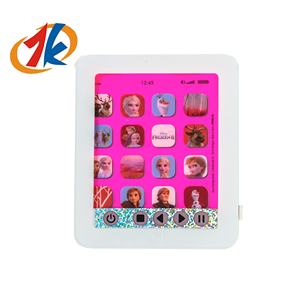 Детский развивающий планшет - Product Image 3