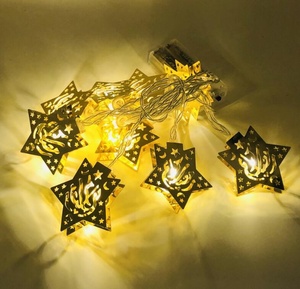 Nueva Decoración de Eid Mubarak, Cadena de Luces de Ramadán con <span class=keywords><strong>10</strong></span> Luces, Luces Decorativas Islámicas Musulmanas para la Decoración de Ramadán Mubarak - Product Image 3