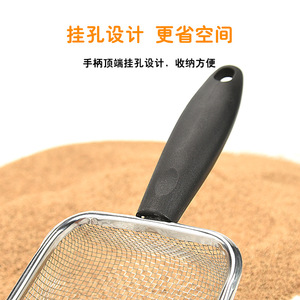 Pala de malla fina de acero inoxidable Crown Asia para limpieza de arena de nueces y alimento para mascotas - Product Image 5