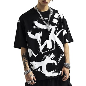 Promotion Exceptionnelle : T-Shirt <span class=keywords><strong>Noir</strong></span> Homme Oversize Imprimé Encre Abstraite Blanche, Confortable et Décontracté, Style Streetwear, Manches Courtes - Product Image 1