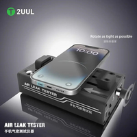Detector de Hermeticidad para Teléfonos Móviles 2UUL, Herramienta de Inspección de Sellado Impermeable, Herramienta de Prueba de Hermeticidad para Reparación de Teléfonos Móviles