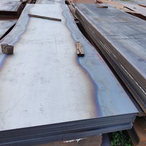 Tôle en acier au carbone MS, prix direct usine, épaisseur 8mm-200mm, pour découpe laser, taille personnalisée - Product Image 6