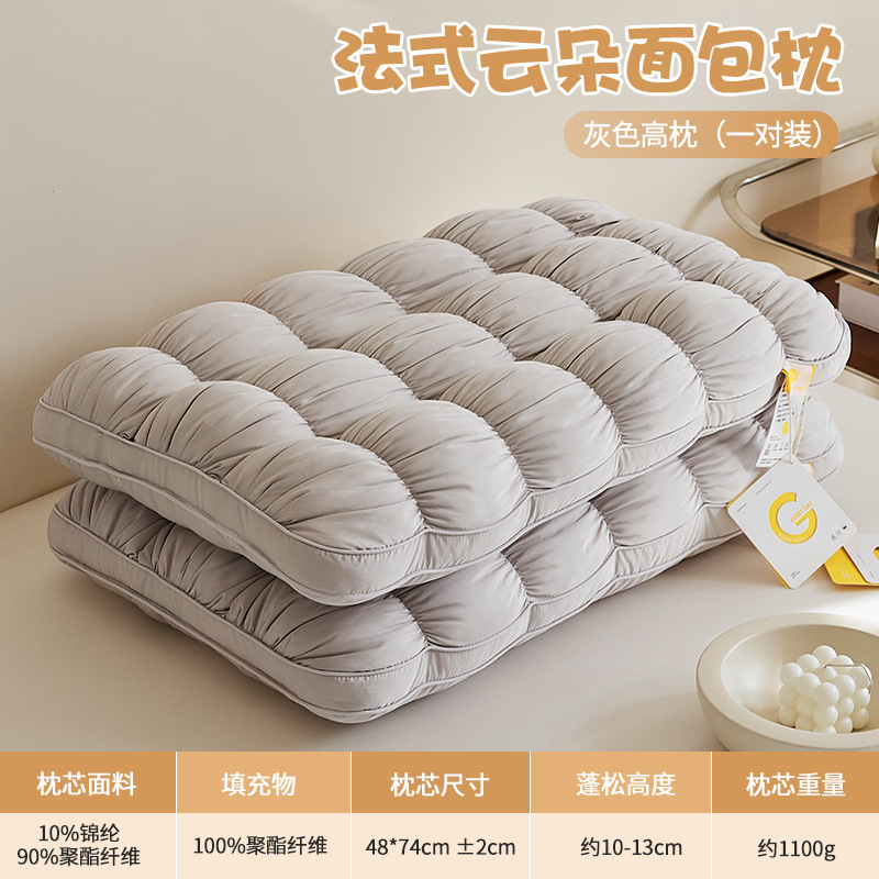 Almohadas de pan estilo francés: un par de almohadas altas grises