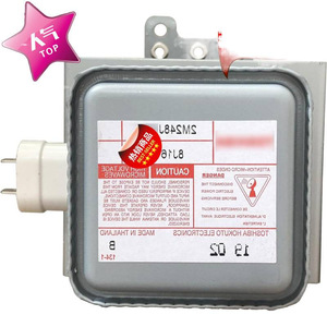 Magnetron pour four à micro-ondes M24FB-610, pièce de rechange d'origine pour usage industriel - Product Image 2