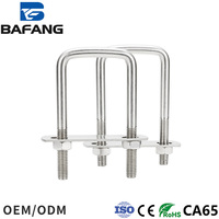 Collier de serrage en U en acier inoxydable 304 316 sur mesure pour tubes carrés, tailles M6 M8 M10 M12 M14 M16, ancre à coin