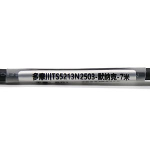 Cable de Codificador Tamagawa de 7 Metros Ts5213n2503, Cable de Extensión Industrial con Cubierta de PVC y Blindaje Trenzado - Product Image 4