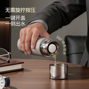 Titanium Insulated <b>Mug</b> With <b>Tea</b> Strainer Magnetic Lid Business Gift Round Stainless Steel Tumbler - Product Image 2