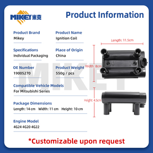 Bobine d'allumage moteur MIKEYA 19005270 pour Mitsubishi Flagship Xiaoqilin Yuqilin Changfeng Yangzi DUV 19005338 9015239 - Product Image 2