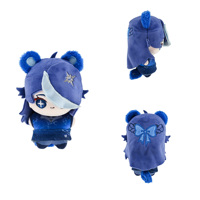 Peluches Anime Personnages Kawaii de Haute Qualité, Personnalisées, Douces, 20 cm, en Coton, Jouet de Poupée Debout avec Vêtements Amovibles