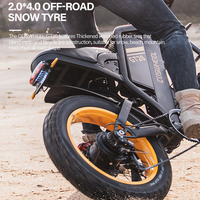 2024 nueva llegada Original bicicleta de montaña eléctrica COSWHEEL GT20 bicicleta eléctrica