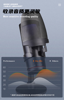 Ensemble de microphone à condensateur USB RGB professionnel cardioïde avec support, modèle GAM-W8, pour enregistrement en studio, streaming, jeux