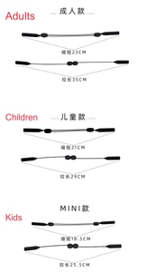 Ceinture de fixation de <span class=keywords><strong>lunettes</strong></span> de sport de sécurité à corde en gros corde antidérapante réglable <span class=keywords><strong>cordon</strong></span> de <span class=keywords><strong>lunettes</strong></span> en fil d'acier au silicone - Product Image 3