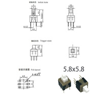 5.8*5.8*4.5 Vertical prise directe interrupteur autobloquant sans verrouillage Double rangée auto-réinitialisation verrouillage Tactile 6pin bouton interrupteur