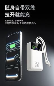 พาวเวอร์แบงค์พกพา 35W PD ชาร์จเร็ว พอร์ต Type C วัสดุ ABS - Product Image 3