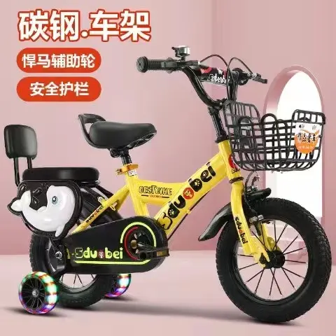 دراجة الأطفال الأكثر مبيعًا للأطفال من عمر 4-10 سنوات دراجة توازن للأطفال/ عجلات دراجات للأولاد والبنات دراجة/ دراجة صغيرة للأطفال