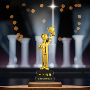 Gold Color Resin Music <strong>Trophy</strong> <strong>Cups</strong> and Plaque Cheap Price Crystal Sports Souvenir Model for Business or Personal Gift Engraved - Product Image 1