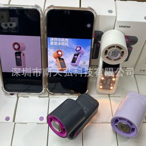Handheld Cooling Fan F388 Brushless Motor Digital Display <b>Neck</b> Wearable Portable Fan 3-6H Battery Life USB Power - Product Image 4