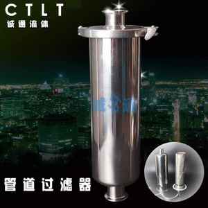 Customized Non-Standard <b>Industrial</b> <b>Filtration</b> <b>Equipment</b> Pipeline Filters Y-Type Filters Extended Temperature Resistant Filters - Product Image 3