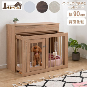 Nordic Style Pet <strong>Cage</strong> with Wooden Storage Champagne Gold Color Fences Pet <strong>Cage</strong> Space Saving <strong>Small</strong> <strong>Dogs</strong> Medium <strong>Dogs</strong> Pet <strong>Cage</strong> - Product Image 3