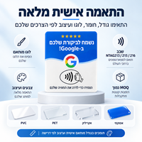 Cartes NFC Google Review en acrylique étanches, mini-étiquettes NFC ISO 14443A 13.56MHz – Nouveauté tendance, articles les plus vendus 2026