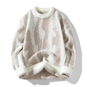 Pull personnalisé avec logo pour homme, pull d'hiver OEM, design à motifs, tricot en coton, col rond, manches longues, pull tricoté sur mesure - Product Image 3