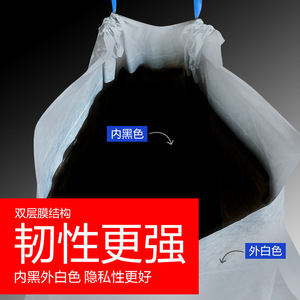 Extra Thick Extra <b>Large</b> Drawstring Garbage Bags Xl Silver Tough Double Layer Structure <b>Kitchen</b> Use - Product Image 5
