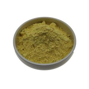 <span class=keywords><strong>Polvere</strong></span> di <span class=keywords><strong>senape</strong></span> al miglior prezzo di vendita calda, <span class=keywords><strong>polvere</strong></span> di wasabi - Product Image 1