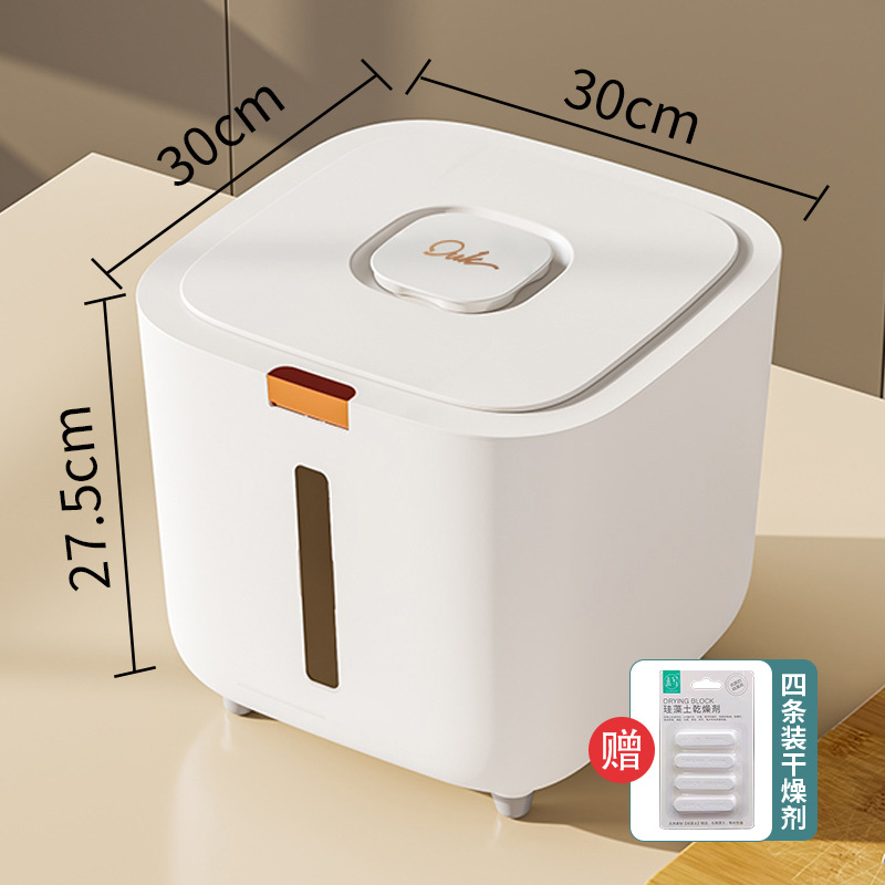 30kg Flip-Top Sealing Rice Container [Desiccant Included]