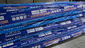 Оптовая продажа, Производство <span class=keywords><strong>HDPE</strong></span>, водоснабжение, сельскохозяйственный оросительный шланг, труба 100/PE80, высококачественный продукт для фитингов - Product Image 6
