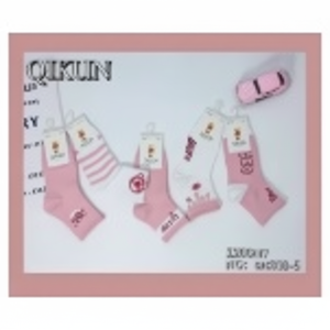 Calze di cotone per ragazze in 3 taglie prodotto specifico per bambini - Product Image 1