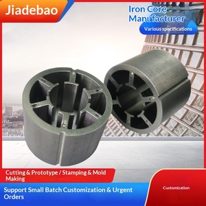 Estator de Motor Personalizado DC3606, Lámina de Acero al Silicio, Núcleo de Motor sin Escobillas, Fabricante de Motores Servo - Product Image 2