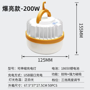 ไฟ LED พลังงานแสงอาทิตย์ แบบมีตะขอ ตัวเรือนพลาสติก หลอดสีส้ม 5000K แสงเดย์ไลท์ ควบคุมด้วยปุ่มกดแบบสัมผัส หลอดไฟ B10 ปรับความสว่างได้ ใช้ในสวน - Product Image 5