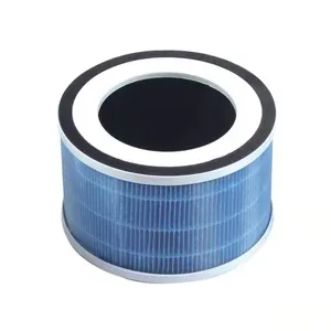 更换家用空气净化器塑料框架圆柱形Hepa空气滤芯 - Product Image 1