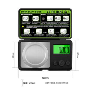 Mini balance électronique de précision 100g avec écran LCD, balance à bijoux portable avec fonction tare, précision 0,001g - Product Image 4