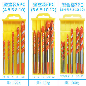 Foret mural en céramique multifonctionnel, tête plate, perceuse électrique, ouvre-trou pour verre, carrelage, alliage, perçage mural - Product Image 4