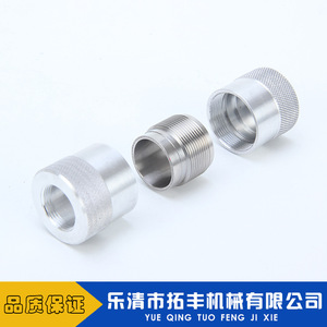 Stainless Steel <b>Connector</b> Accessory British Thread Silver Color For Machinery Parts - Product Image 3