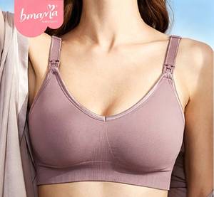 Bmama Breathable Wireless Maternity Sports Bra with Soft <b>Padded</b> Cups - Product Image 1