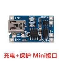TP4056 18650 Placa de Circuito Impreso PCB para Batería de Litio 3.7v 4.2V 5V 1A Módulo PCBA de Protección de Carga para Batería de Litio