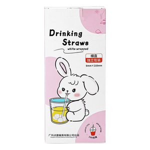 Drinking <b>Straws</b> Food Grade Pp Material 6mm X 210mm White Wrapped Single Use For Party - Product Image 5