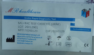 Cassette <span class=keywords><strong>de</strong></span> <span class=keywords><strong>test</strong></span> urinaire rapide au salbutamol, kit <span class=keywords><strong>de</strong></span> diagnostic IVD pour le <span class=keywords><strong>dépistage</strong></span> des résidus <span class=keywords><strong>de</strong></span> médicaments vétérinaires (5ppb) - Product Image 5