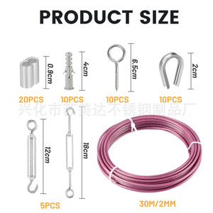 Kit de câbles en acier inoxydable 25 pièces pour clôture de jardin extérieur, parasol, corde à linge, crochets de tension et connecteurs - Product Image 2
