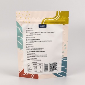 Sacs d'emballage alimentaire à soufflet latéral, fermeture éclair, étanches à l'humidité, thermoscellables, sachets <span class=keywords><strong>comestibles</strong></span> recyclables et écologiques pour lait, noix, <span class=keywords><strong>graines</strong></span> <span class=keywords><strong>de</strong></span> <span class=keywords><strong>melon</strong></span> - Product Image 4