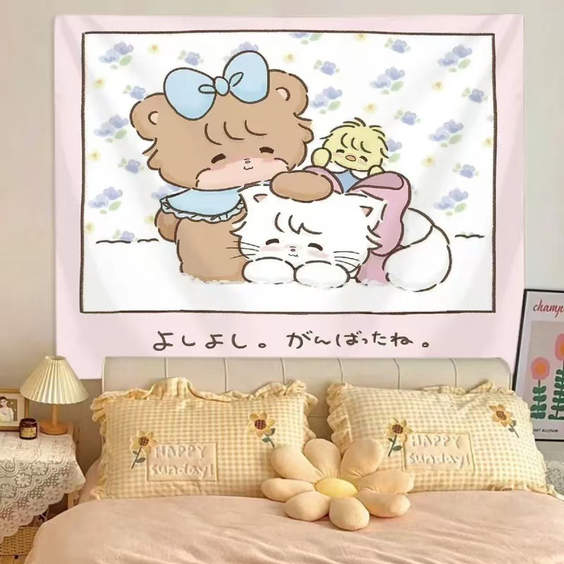 Un petit ours qui adore les chats
