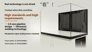 Série TR <span class=keywords><strong>Aquarium</strong></span> en verre ultra-blanc à débordement ultra-mince 50w Armoire en bois massif Corail Espèces de poissons marins écologiques 220v - Product Image 6